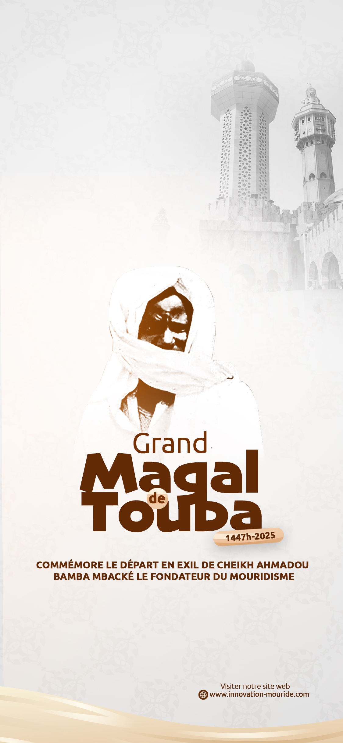 Fond d'écran Magal 2025