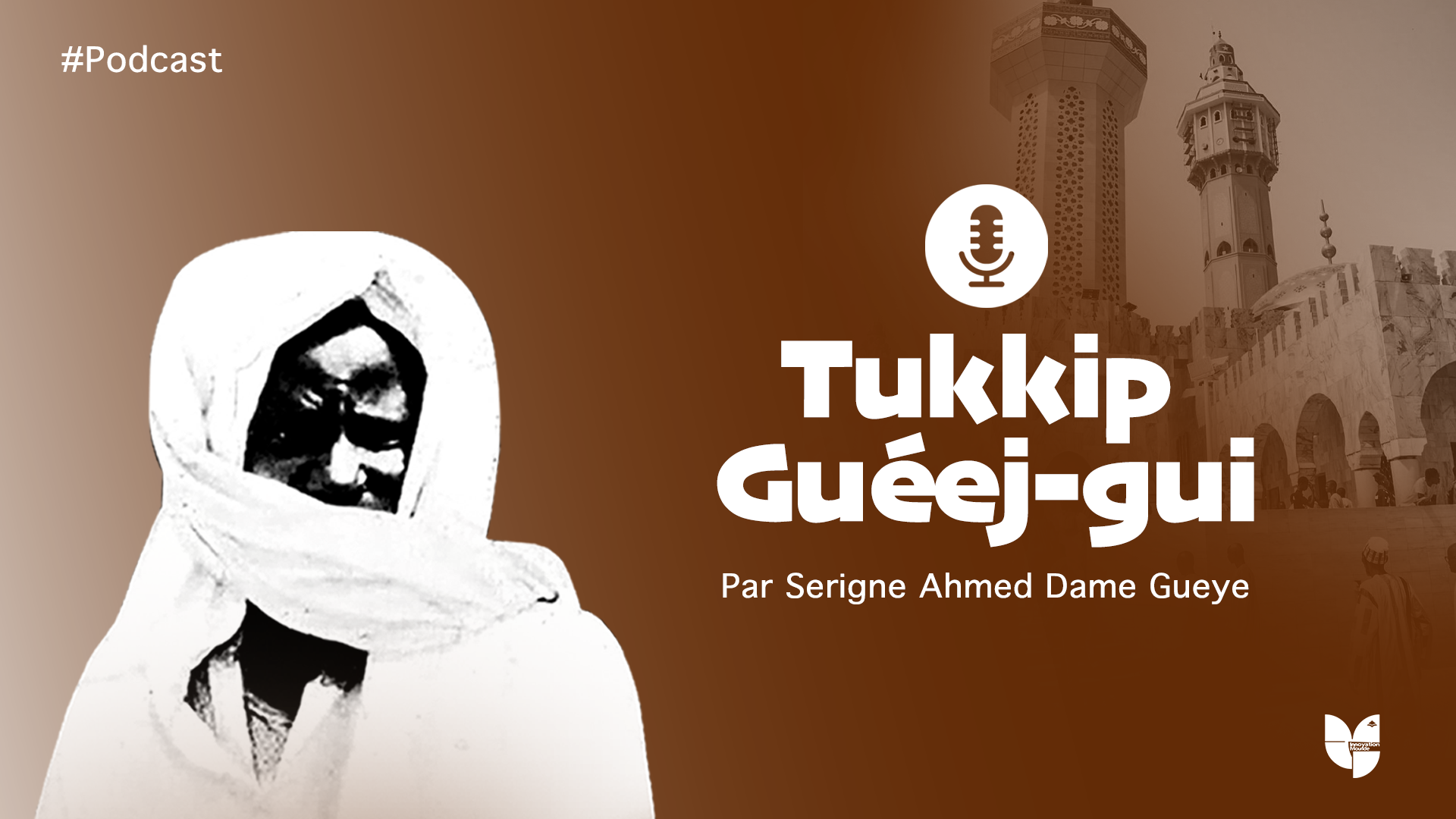 Tukkib Gueej-gui - Par Serigne Ahmed Dame Gueye